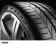 4X Nowe Pirelli P Zero 265/40R21 105 XL (B)