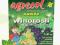 Nawóz do winorośli malin porzeczek Agrecol 1,2kg