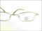 OKULARY DLA DZIECKA + szkła i montaż gratis 030