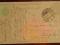 PRZEDWOJENNA POCZTÓWKA 1915 R 90X140 [02178]