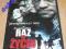 DVD - Raz w życiu --Laurence Fishburne --FOLIA !