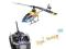 Helikopter SH 6050 2,4 GHZ 6CH 3D - igasklep