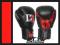 RĘKAWICE BOKSERSKIE DRAGON GYM 12 oz. boks HIT!!!