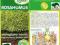 Rosahumus 200G organiczny AGROSIMEX humus biohumus