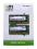 DDR3 2x4GB (8GB) 1066MHz 8500 204pin APPLE Mushkin
