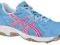 Asics Gel-Doha roz. 40