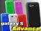 -30% i9070 Galaxy S ADVANCE Etui ULTRASlim+gratisy