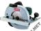 PILARKA TARCZOWA 1800W 230MM METABO KS 85