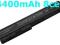 BL70 Bateria HP HDX18-1000 HDX18t X18-1200 X18-101