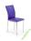 KRZESŁO K137 FIOLET KUCHNIA SALON STAL EKOSKÓRA //