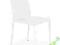 KRZESŁO K139 BIAŁY KUCHNIA SALON EKOSKÓRA //