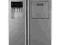 CHŁODZIARKA SAMSUNG RSA1ZTMG  SBS
