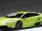 AUTOART Lamborghini Murcielago LP6704 1/18