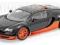 MINICHAMPS Bugatti Veyron Super Sport 1/18