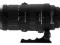 Sigma DG 120-400mm F4.5-5.6 APO HSM OS NIKON UV