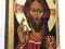 Ikona Chrystus Pantokrator ikonka na prezent