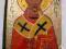 Ikona Św. Mikołaj Parton wdów i sierot