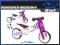 HUDORA Rowerek biegowy 2w1 - LILA 12mc+ WaWa