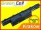BATERIA ACER 4251 4252 4253 4253G 4333 4551 4551G