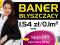Baner Reklamowy, Banery, Reklama do1440DPI! BŁYSK!