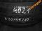 235/55/19 Bridgestone dueler H/P sport AO(4021)