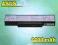 Bateria oryginalna do ASUS F2 F3 Z94 Z96 A9 4,4ah