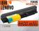 Markowa bateria IBM Lenovo 42T4549 42T4552 4400mah
