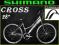 ROWER 28 Super SZYBKI Cross KANDS STV 700 Gratisy!