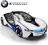BMW VISION RC ZDALNIE STEROWANY 1:14 LED