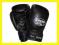 Rękawice bokserskie GREEN HILL Gym rozmiar PREZENT