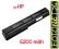5200mAh BATERIA HP DV7 DV8 HDX18 HSTNN-IB75