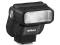 Lampa błyskowa Nikon SB-300