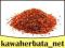 Chilli, chili Jalapeno czerwone b. ostre, 50 g