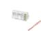 WTYK MODULARNY RJ45 8p8c na drut 5szt