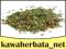 Yerba mate z owocem goji 50 g