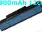 BL3 Bateria Acer Aspire 4530-5627 4530-5889