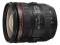 Canon 24-70mm f/4L IS USM EF - WROCŁAW - RATY