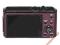 Aparat Panasonic DMC-TZ40EP-R !