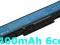 BL4 Bateria Acer Aspire 4530-5627 4530-5889