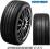 4X TOYO PROXES C1S 225/40R18 92Y XL