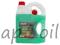 Castrol BIOFIX PREMIUM 4L WARSZAWA LEGIONOWO