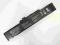 Nowa Bateria do ADVENT S40-3S4800-C1L2 fv