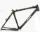 Karbonowa rama MTB RDX X-MT12/MTB carbon frame