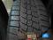 PNEUMANT P100 185/70R14 88T 1SZT