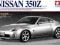 Model Do Sklejania Nissan 350Z TAMIYA 24254