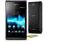 SONY XPERIA E C1505 BEZ SIM-LOCKA CZARNY NOWY