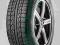 Opony letnie PIRELLI SCORPION STR 215/65R16 98H