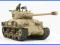 Tamiya 1:35 Israeli Tank M51
