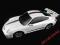 Samochód Sterowany RW PORSCHE 1:24