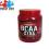 ACTIVLAB BCAA XTRA 500 g pomarańcza